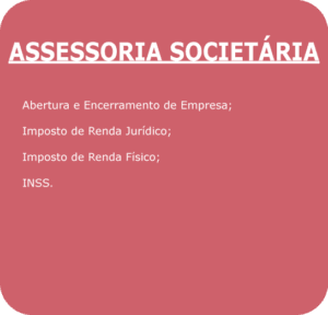 ASS-SOCIETARIA